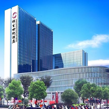 Xiangsheng Century Hotel Zhuji Shaoxing Exterior foto