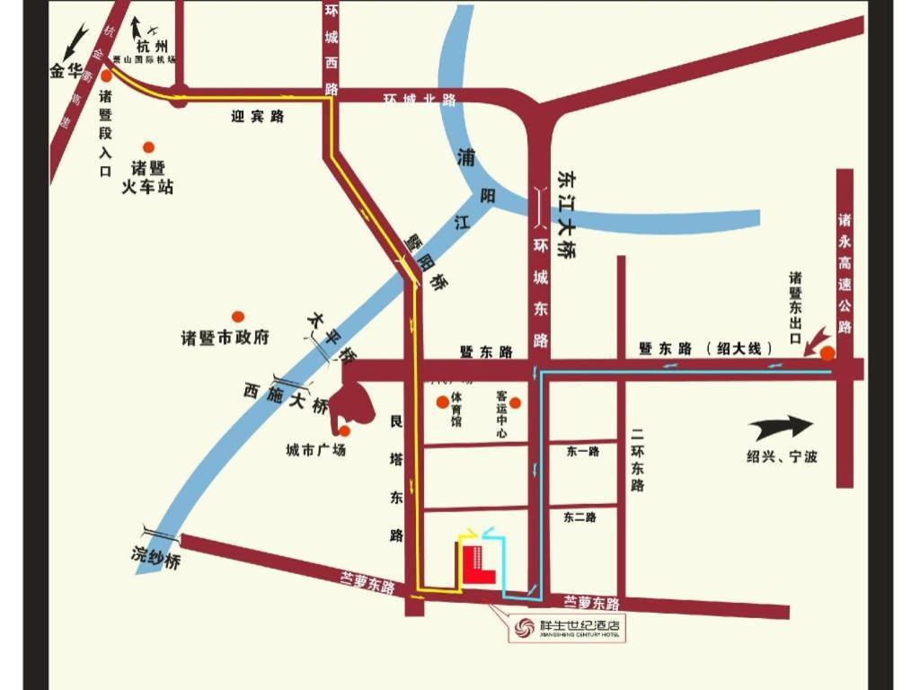 Xiangsheng Century Hotel Zhuji Shaoxing Exterior foto